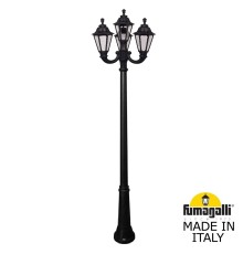 Садово-парковый фонарь FUMAGALLI RICU/OFIR/RUT 3L+1 E26.157.R31.AXE27
