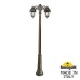 Садово-парковый фонарь FUMAGALLI RICU BISSO/SABA 2L DN K22.157.S20.BXE27DN