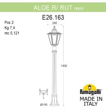 Садовый светильник-столбик FUMAGALLI ALOE`.R/RUT E26.163.000.VXE27