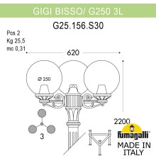 Садово-парковый фонарь FUMAGALLI GIGI BISSO/G250 3L G25.156.S30.VYF1R