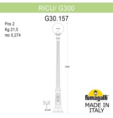 Садово-парковый фонарь FUMAGALLI RICU/G300 G30.157.000.AXF1R