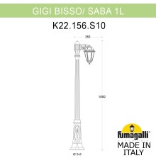 Садово-парковый фонарь FUMAGALLI GIGI BISSO/SABA 1L K22.156.S10.VYF1R