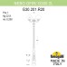 Парковый фонарь FUMAGALLI NEBO OFIR/G300 2L G30.202.R20.VYE27