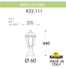 Ландшафтный фонарь FUMAGALLI MINILOT/SABA K22.111.000.WXE27