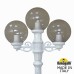 Садово-парковый фонарь FUMAGALLI RICU BISSO/G250 2L+1 G25.157.S21.WZE27