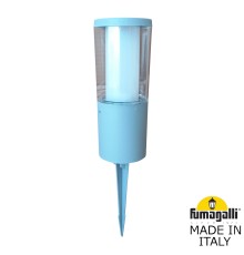 Ландшафтный светильник FUMAGALLI CARLO SPIKE DR1.572.000.LXU1L