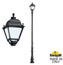 Парковый фонарь FUMAGALLI HOREB/SIMON U33.208.000.AYH27