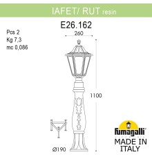Садовый светильник-столбик FUMAGALLI IAFAET.R/RUT E26.162.000.VYE27