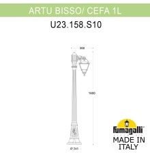 Садово-парковый фонарь FUMAGALLI ARTU BISSO/CEFA 1L U23.158.S10.VXF1R