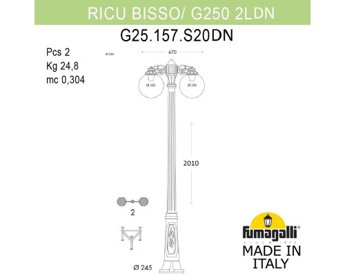 Садово-парковый фонарь FUMAGALLI RICU BISSO/G250 2L DN G25.157.S20.AZE27DN