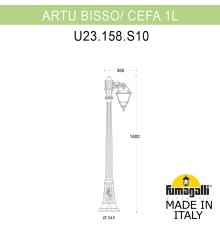 Садово-парковый фонарь FUMAGALLI ARTU BISSO/CEFA 1L U23.158.S10.VXE27