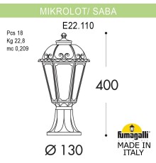 Ландшафтный фонарь FUMAGALLI MINILOT/SABA K22.110.000.WXF1R