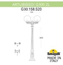 Садово-парковый фонарь FUMAGALLI ARTU BISSO/G300 2L G30.158.S20.AYF1R