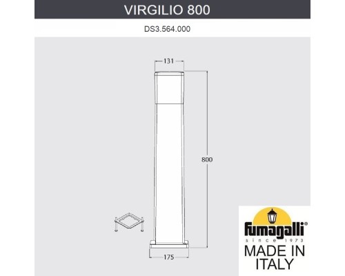 Садовый светильник-столбик FUMAGALLI VIRGILIO 800 DS3.564.000.AYD1L