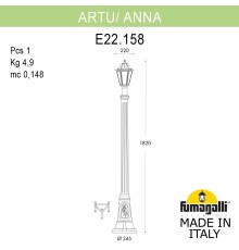 Садово-парковый фонарь FUMAGALLI ARTU/ANNA E22.158.000.VXF1R