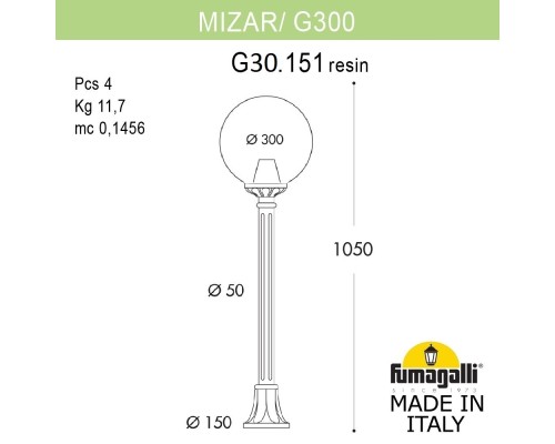 Садовый светильник-столбик FUMAGALLI MIZAR.R/G300 G30.151.000.AYE27