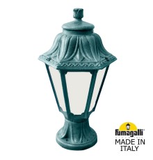 Ландшафтный фонарь FUMAGALLI MIKROLOT/ANNA E22.110.000.VYE27