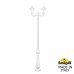 Парковый фонарь FUMAGALLI NEBO OFIR/RUT 2L  E26.202.R20.WXE27