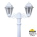 Садово-парковый фонарь FUMAGALLI GIGI BISSO/SABA 2L K22.156.S20.WXE27