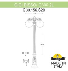 Садово-парковый фонарь FUMAGALLI GIG BISSO/G300 2L DN G30.156.S20.AYF1RDN