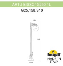 Садово-парковый фонарь FUMAGALLI ARTU/G250 1L G25.158.S10.VYE27