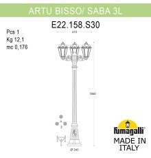 Садово-парковый фонарь FUMAGALLI ARTU BISSO/SABA 3L K22.158.S30.VYF1R