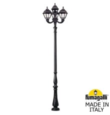 Парковый фонарь FUMAGALLI TABOR OFIR/CEFA 3L+1 U23.205.R31.AXE27