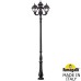 Парковый фонарь FUMAGALLI TABOR OFIR/CEFA 3L+1 U23.205.R31.AXE27