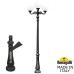 Парковый фонарь FUMAGALLI NEBO ADAM/GLOBE 300 3L  G30.202.M30.AYE27