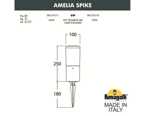 Ландшафтный светильник FUMAGALLI AMELIA SPIKE DR2.572.000.AYE27