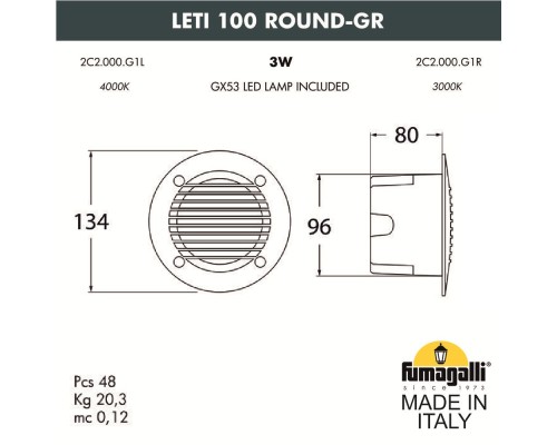 Светильник для подсветки лестниц встраиваемый FUMAGALLI LETI 100 Round-GR 2C2.000.000.WYG1L