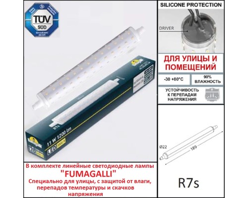 Светильник для подсветки лестниц встраиваемый FUMAGALLI NINA 270 8C1.000.000.WYP1L