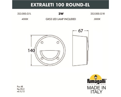 Светильник для подсветки лестниц накладной FUMAGALLI EXTRALETI 100 Round-EL 2S3.000.000.AYG1L