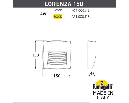 Светильник для подсветки лестниц накладной FUMAGALLI LORENZA 150 AS1.000.000.BXJ1L