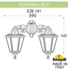 Светильник уличный настенный FUMAGALLI PORPORA/RUT DN E26.141.000.BXE27DN