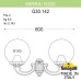 Светильник уличный настенный FUMAGALLI MIRRA/G300 G30.142.000.AXE27