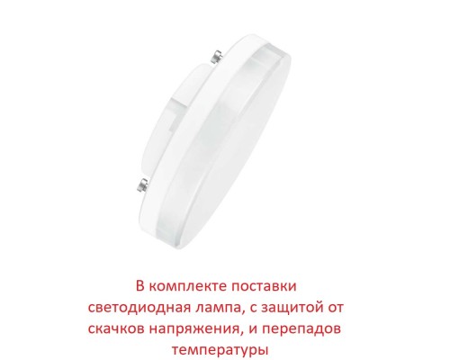 Светильник уличный настенный FUMAGALLI ESTER APPLIQUE DS1.562.000.AXD1L Светильник уличный настенный FUMAGALLI ESTER APPLIQUE DS1.562.000.AXD1L