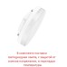 Светильник уличный настенный FUMAGALLI ESTER APPLIQUE DS1.562.000.AXD1L