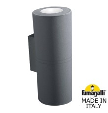 Светильник уличный настенный FUMAGALLI FRANCA 90-2L WALL  3A7.003.000.LXU2L