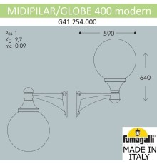 Светильник уличный настенный FUMAGALLI MIDIPILAR/GLOBE 400 modern G41.254.000.LYE27