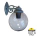 Светильник уличный настенный FUMAGALLI BISSO/G250 G25.131.000.VZE27DN