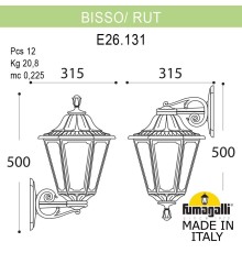 Светильник уличный настенный FUMAGALLI BISSO/RUT E26.131.000.VYF1R