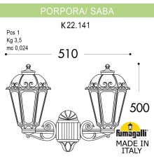 Светильник уличный настенный FUMAGALLI PORPORA/SABA K22.141.000.VXE27