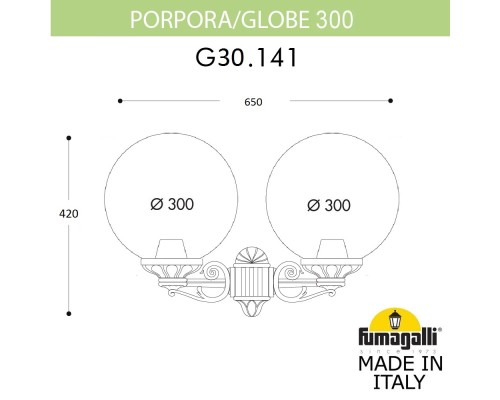 Светильник уличный настенный FUMAGALLI PORPORA/G300 G30.141.000.WXF1R