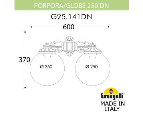 Светильник уличный настенный FUMAGALLI PORPORA/G250 G25.141.000.AXE27DN
