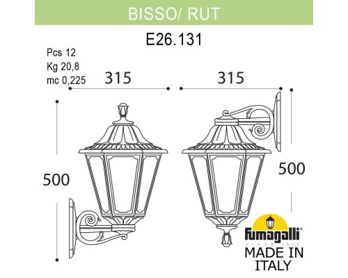 Светильник уличный настенный FUMAGALLI BISSO/RUT E26.131.000.AXE27