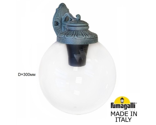 Светильник уличный настенный FUMAGALLI BISSO/G300 G30.131.000.VXE27DN