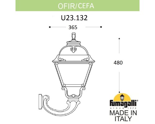 Светильник уличный настенный FUMAGALLI OFIR/CEFA U23.132.000.VXE27