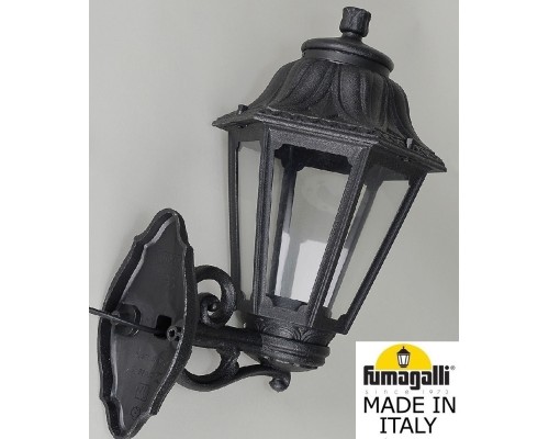 Светильник уличный настенный FUMAGALLI BISSO/ANNA E22.131.000.AXE27