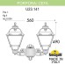 Светильник уличный настенный FUMAGALLI PORPORA/CEFA U23.141.000.WXE27